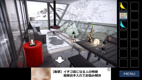 雪山のコテージからの脱出 攻略 その4(緑色の鳥入手～扉に鍵使用まで)