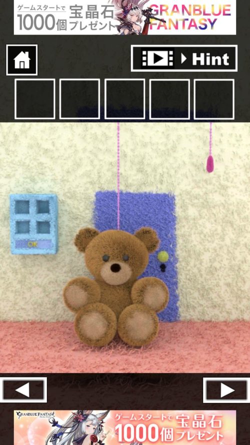 もふもふ 攻略 その1(4冊の本確認～ピンク色の箱の謎まで)