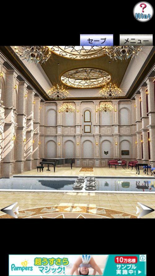 Palace in England イギリスの宮殿からの脱出 その2 攻略