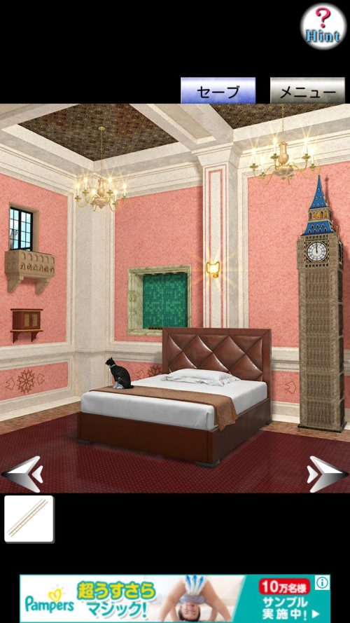 Palace in England イギリスの宮殿からの脱出 その6 攻略