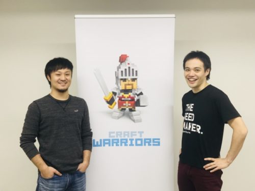 Skyland Ventures、全世界向けにスマホゲームを提供するトランスリミットの総額3億円のシリーズBラウンドに参加