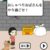 うちのにゃんこ！ 攻略 ステージ12