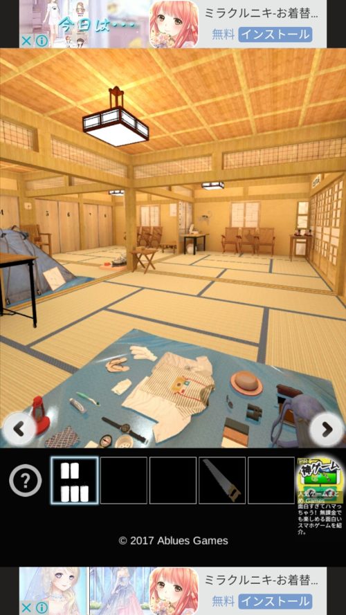 合宿中の大部屋から脱出 攻略 その4(ロウソク6入手～脱出)