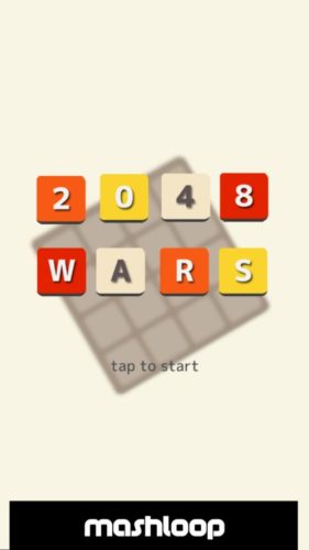 世界中で大ヒットしたパズルゲーム『2048』がオンライン対戦ゲームに！『2048WARS』が配信開始！