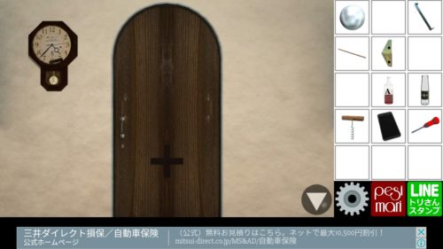 K氏の部屋 攻略4