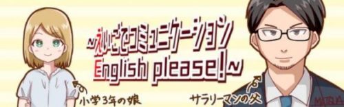 「第6回シリアスゲームジャム」後援のお知らせ