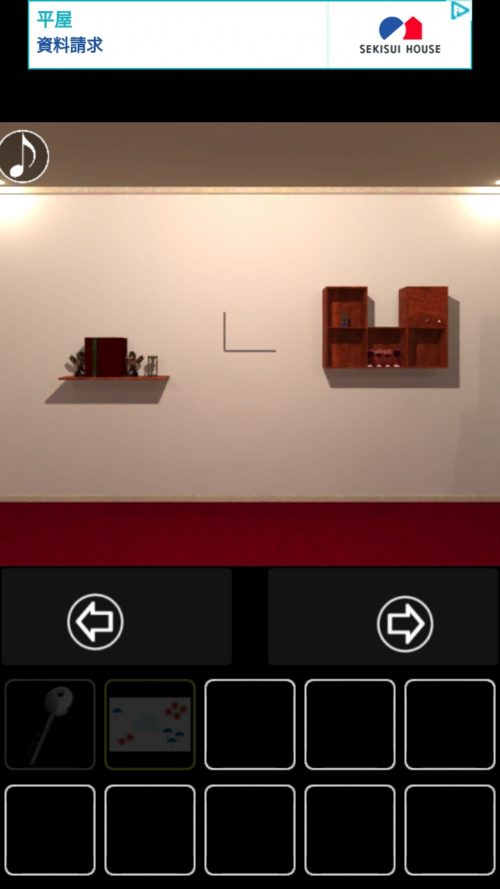 砂時計の部屋からの脱出 攻略 その3(本の仕掛け～黄色い砂時計確認まで)