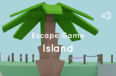 脱出ゲーム Island アイランド 攻略コーナー Sqoolnetゲーム研究室