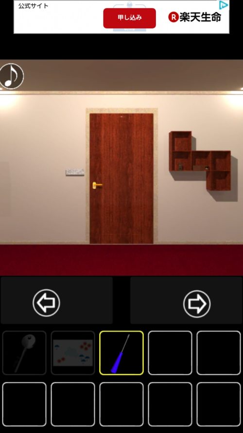 砂時計の部屋からの脱出 攻略 その4(緑の砂時計確認～ブドウのレバー操作まで)