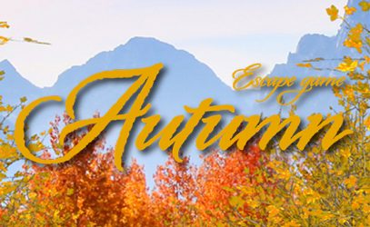 Autumn オータム 攻略コーナー｜紅葉とキノコとリスの家