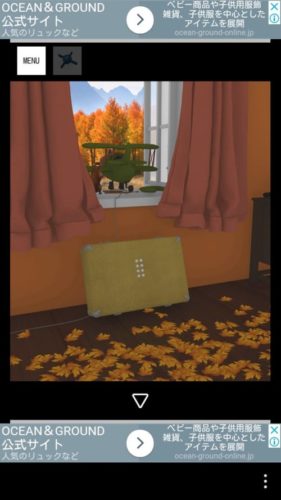 Autumn 紅葉とキノコとリスの家 攻略 その7