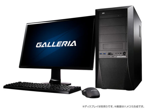サードウェーブデジノス、「GeForce GTX 1070 Ti」を搭載したゲーミングPC「GALLERIA ZV」を販売開始