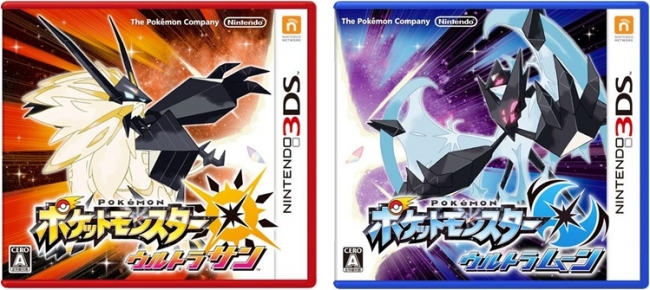 ポケモン関連ゲームソフト計76 タイトルが世界累計出荷本数「3億