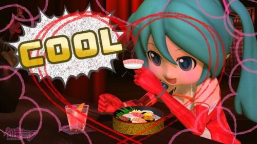 『初音ミク Project DIVA Future Tone』 の『拡張パック「DX」』が 12 月 14 日（木）に配信決定！