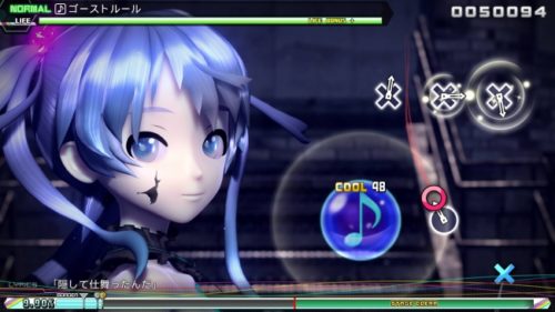 『初音ミク Project DIVA Future Tone』 の『拡張パック「DX」』が 12 月 14 日（木）に配信決定！