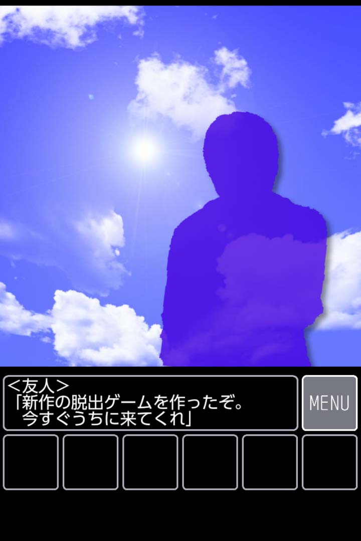 Android向け無料脱出ゲーム『友人がつくった部屋からの脱出』Google Playにて配信開始！