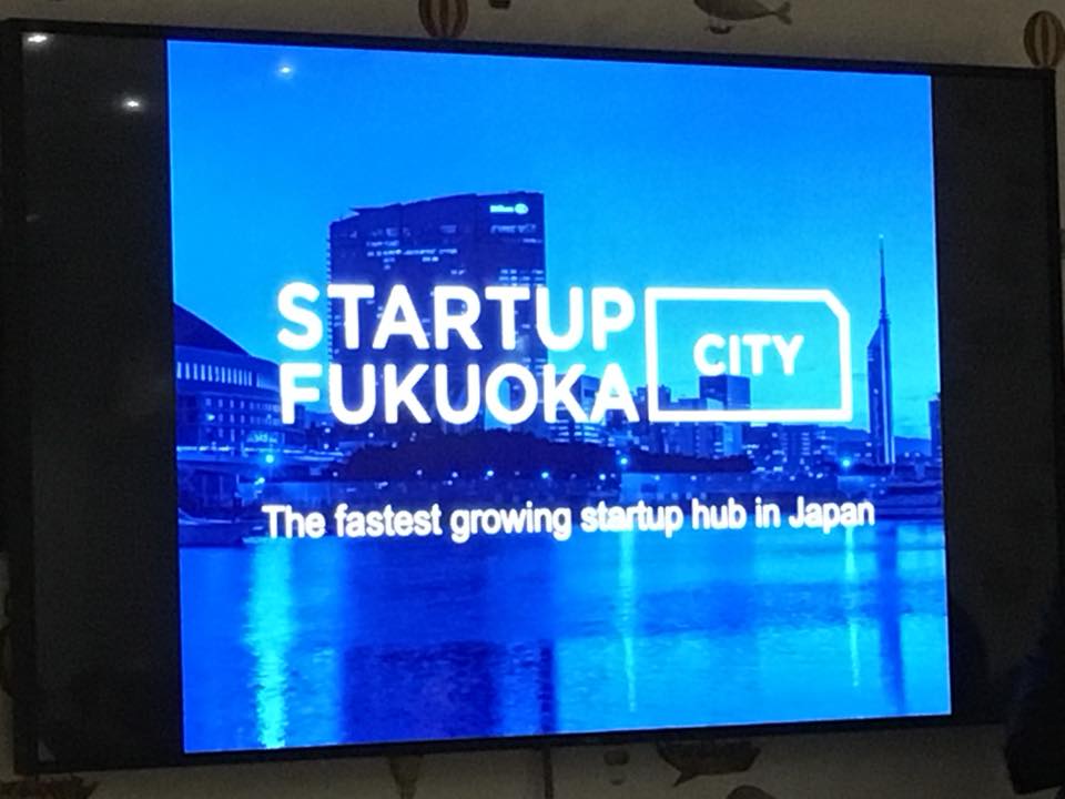 【Slush2017レポート】福岡発！仮想通貨を使ったゲーム特化型ソーシャルプラットフォーム「LuckyMe」