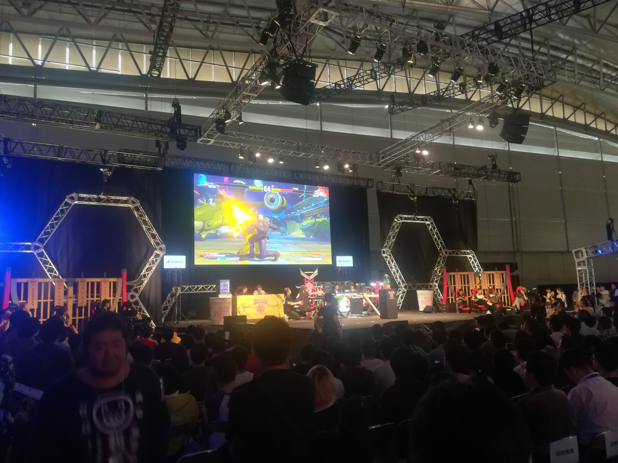 eスポーツ団体の統合の動き～2018年はeスポーツ時代の幕開けとなるか？