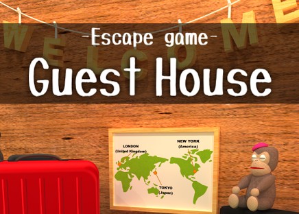 脱出ゲーム ゲストハウスから脱出 攻略コーナー Escape Rooms Sqoolnetゲーム研究室