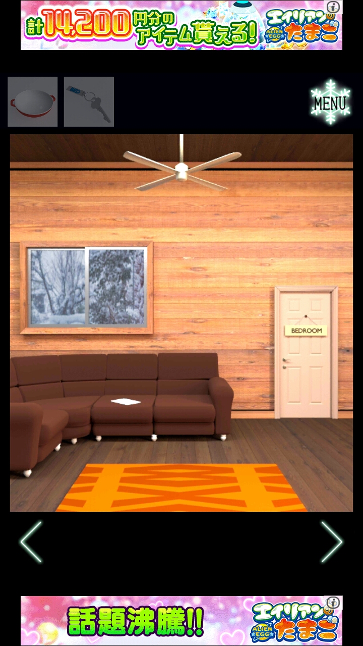 Snow Lodge スノーロッジ 攻略その5 脱出ゲーム攻略 Sqool Net