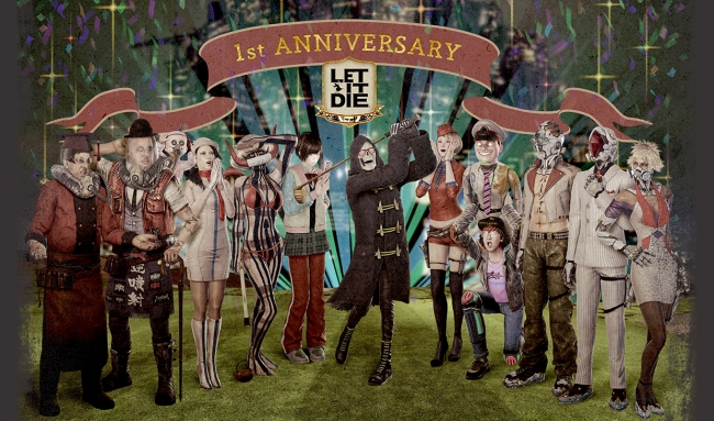 LET IT DIE、1周年記念の「LET IT DIE 公式生配信」を実施！