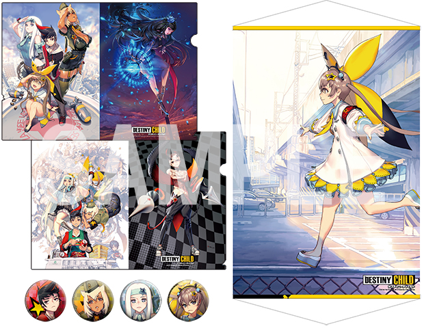話題のスマホゲーム『デスティニーチャイルド』からオリジナルグッズが登場！コミックマーケット93 KADOKAWAブース内にて先行販…