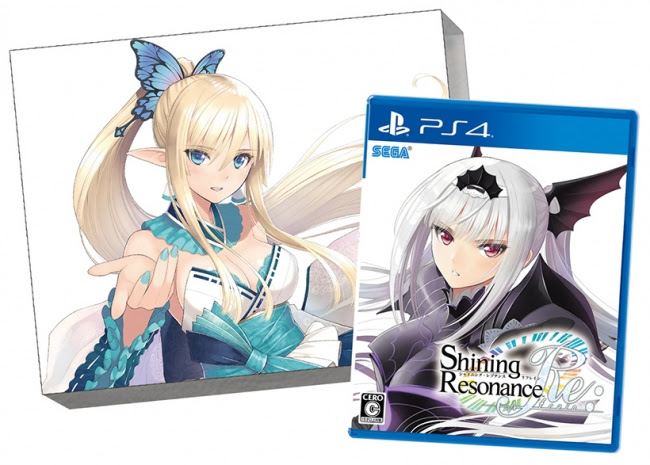PS4ソフト『シャイニング・レゾナンス リフレイン』の限定版 Premium Fan Boxの詳細が公開！