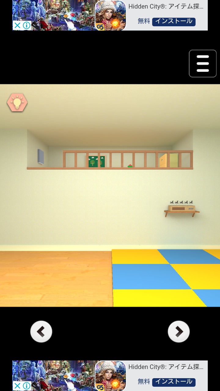Child’s Room 攻略 その1(旗の模様確認～ドライバー入手まで)