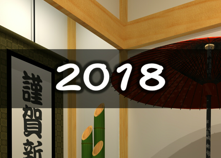 2018 攻略コーナー｜Escape Rooms