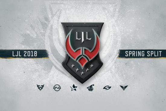 【リーグ・オブ・レジェンド】eスポーツ国内プロリーグ『LJL 2018 Spring Split』が2月9日より開幕！