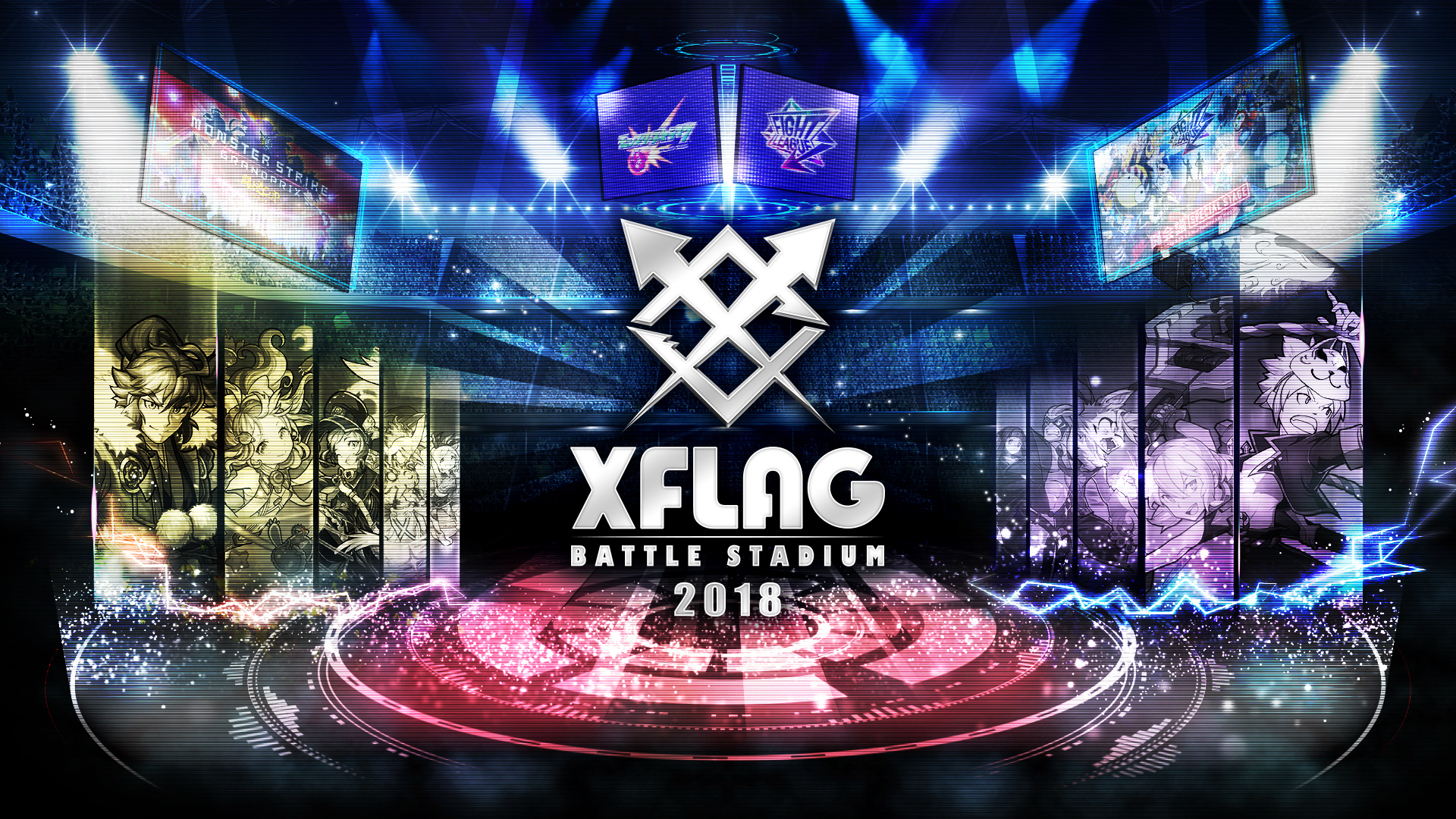 モンスト初の賞金制eスポーツ大会など盛りだくさん！『闘会議2018』XFLAG ブースの詳細発表！