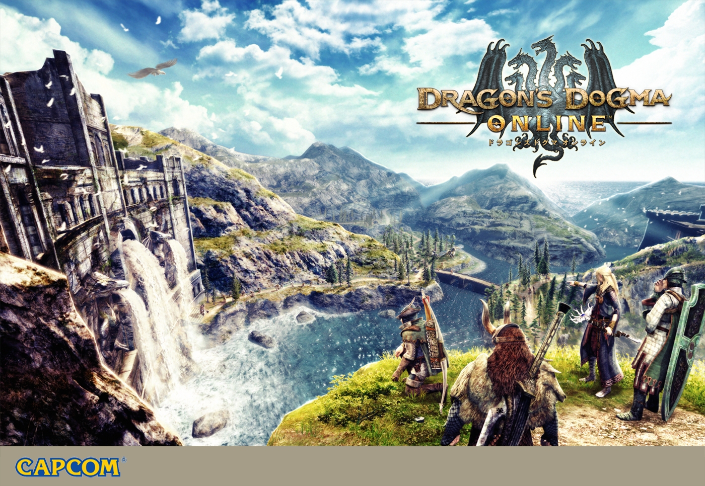 『ドラゴンズドグマ オンライン』、『オーバーロード』と1月4日（木）よりコラボレーションを開始！