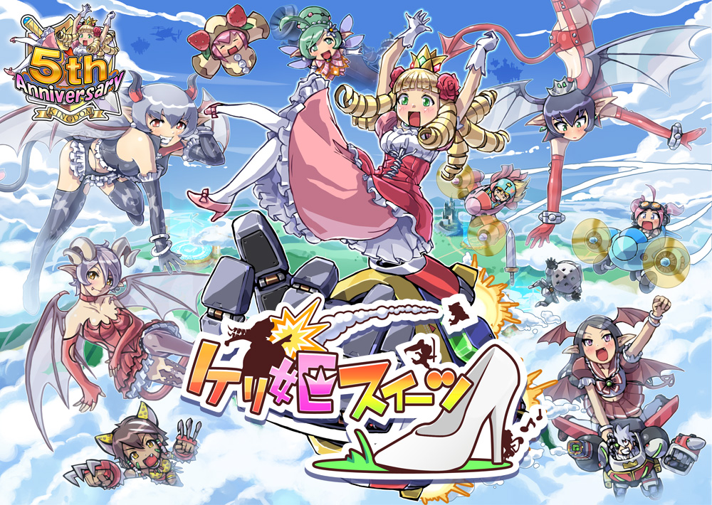 『ケリ姫スイーツ』で「SNOW MIKU 2018」開催を記念して「初音ミク」らバーチャル・シンガーとのコラボ開催！
