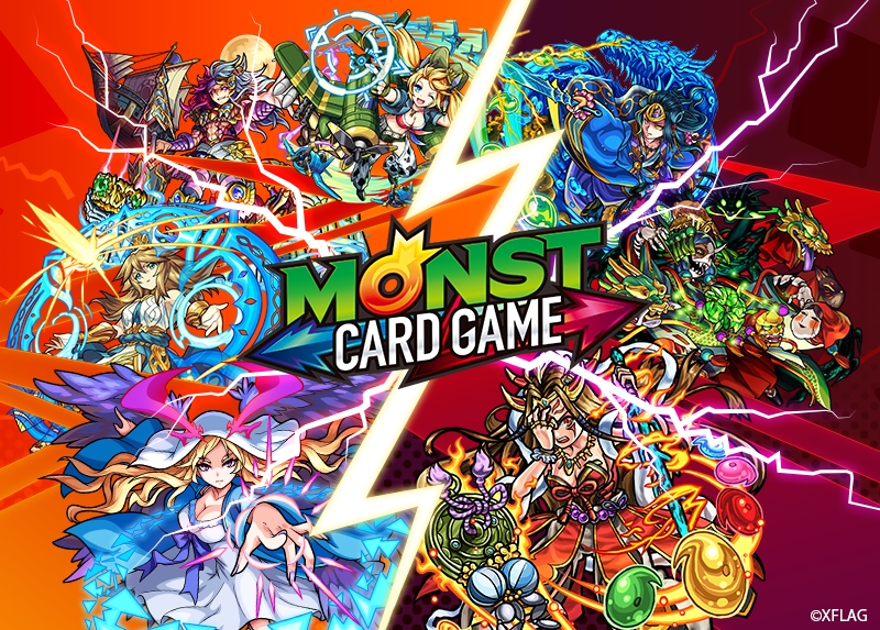 「モンスト」がトレーディングカードゲームに！3月2日(金)より発売開始！