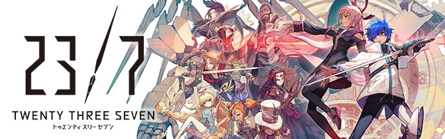ゲームの祭典「闘会議2018」に新作ゲームアプリ『23/7 トゥエンティ スリー セブン』が出展！