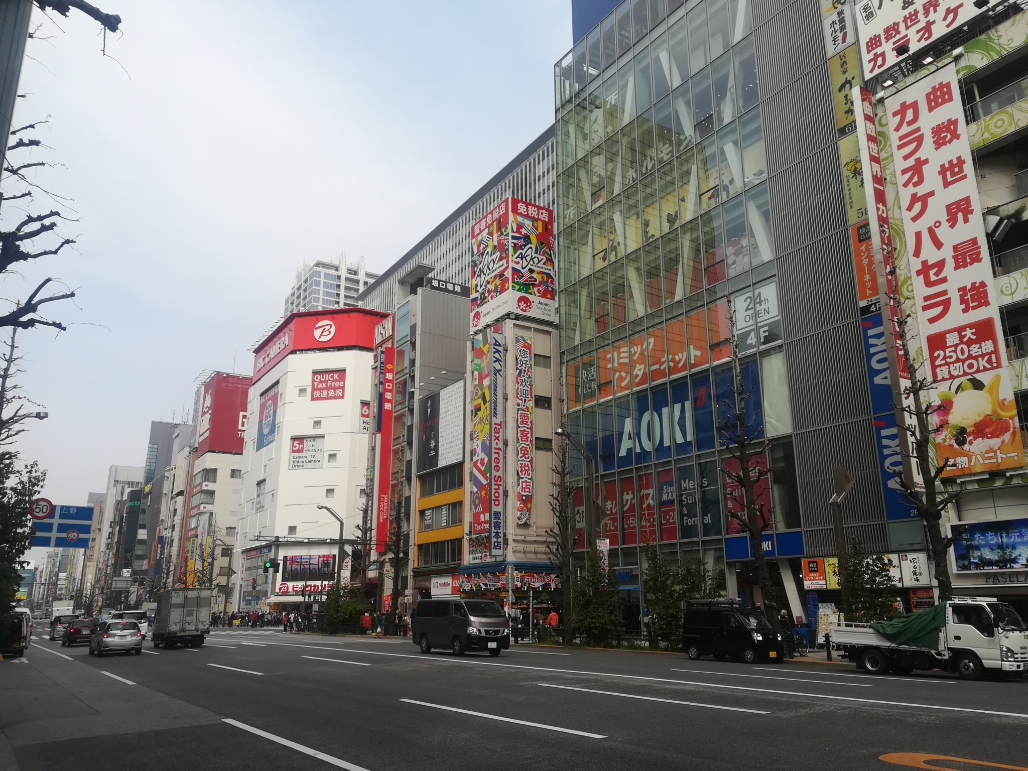 秋葉原のレトロなボタン専門店「岡昌裏地ボタン専門店」とレトロゲームなど