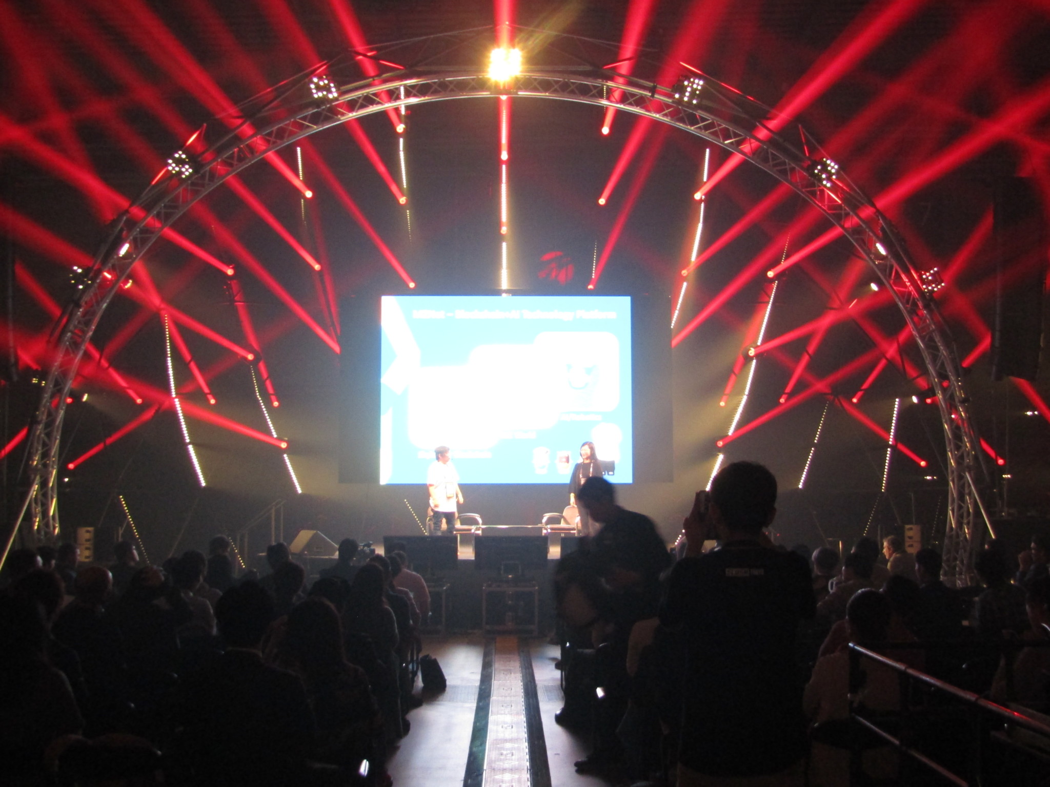 Slush Tokyo2018に来ています
