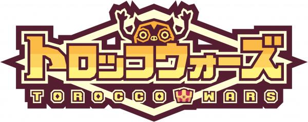 『LINE トロッコウォーズ』が2018年3月1日（木）より事前登録開始！トロッコに乗ってリアルタイム争奪バトル！