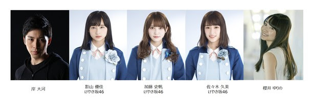 体験型ゲームイベント『DIG INTO GOOD GAMES』が3月31日(土)に豊洲PITとMIFA Football Park…
