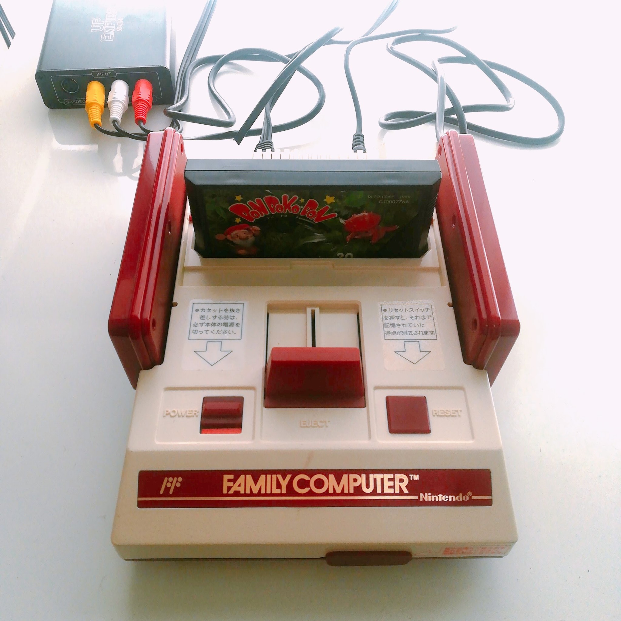 レトロゲーム愛が深まる秋葉原の楽しい週末