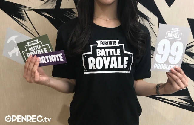 バトルロイヤルゲーム「Fortnite（フォートナイト）」の視聴者参加型番組「FORTNITE FACTORY」が放送！有名配信者…