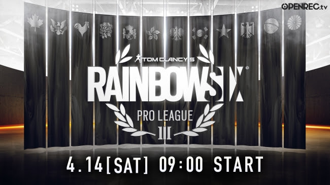 賞金総額2900万！『レインボーシックス シージ』大会が「OPENREC.tv」で放送決定！