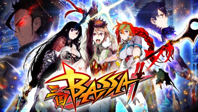 お気に入りの武将と共に乱世を駆け巡ろう！爽快バトルRPG『三国BASSA!!』の事前登録が開始！