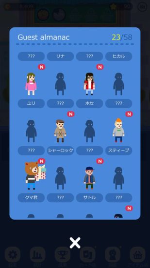 アプリゲーム「ソリティアクッキングタワー」が大規模アップデートを実施！