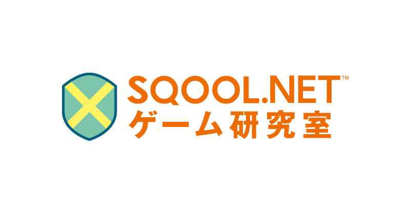 東京ゲームショウ開催発表会の開催を見送り、「新型コロナウイルスによる感染拡大の情勢を鑑み」