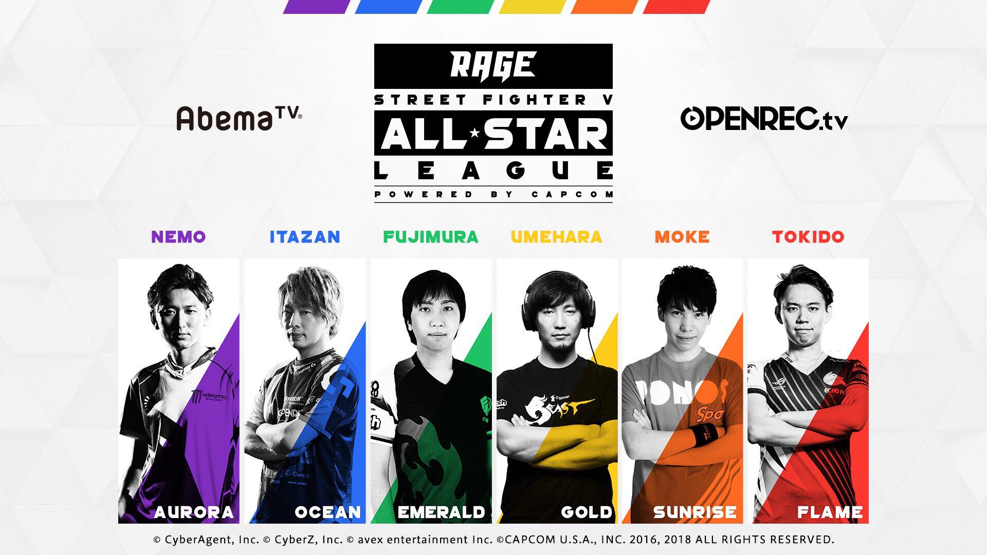 賞金総額1000万の「RAGE ストＶチーム大会」ドラフト結果速報　各リーダーが選ぶ注目の選手とは⁉