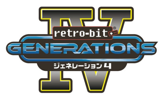 アーケードゲームを42タイトル内臓！「GENERATIONS」（ジェネレーション）の第4弾が5月31日に発売決定！