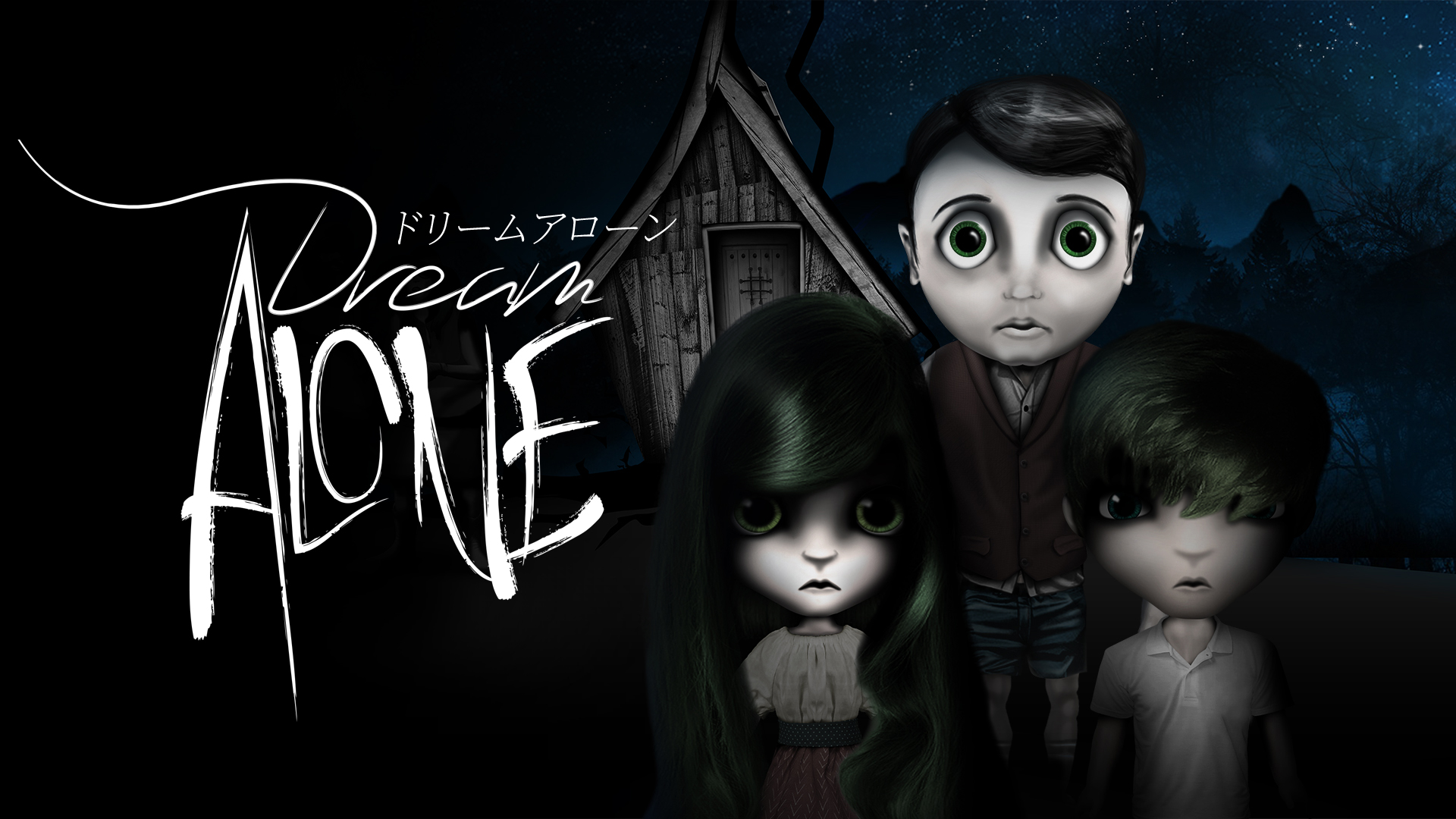 ダークなおとぎ話の雰囲気が漂うアクションゲーム『Dream Alone（ドリームアローン）』がSteamで配信開始！