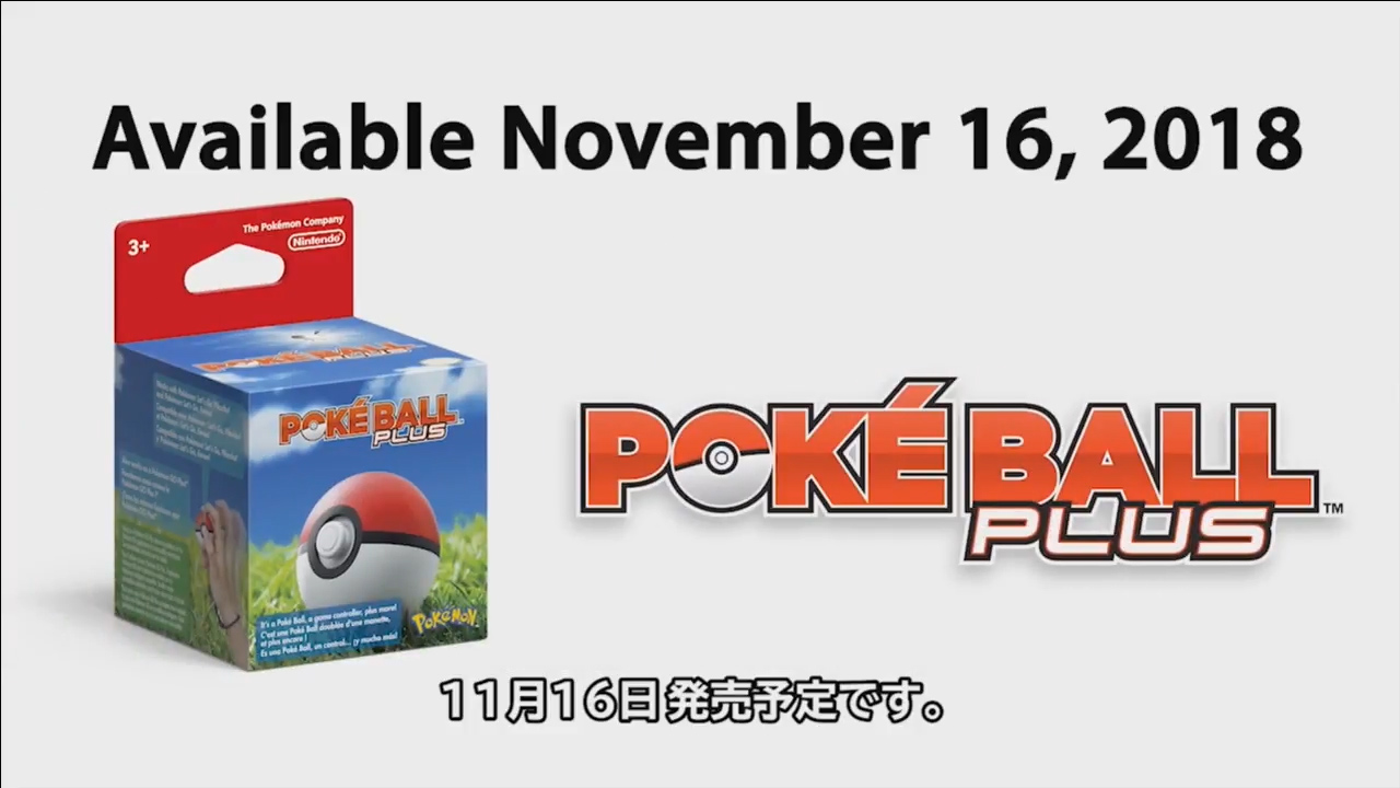 【Nintendo Direct: E3 2018】「モンスターボール Plus」には「ミュウ」が封入！11月16日発売予定の『ポ…