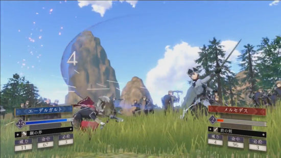 【Nintendo Direct: E3 2018】ファイアーエムブレム最新作『ファイアーエムブレム 風花雪月（ふうかせつげつ）』が2019年春に発売！
